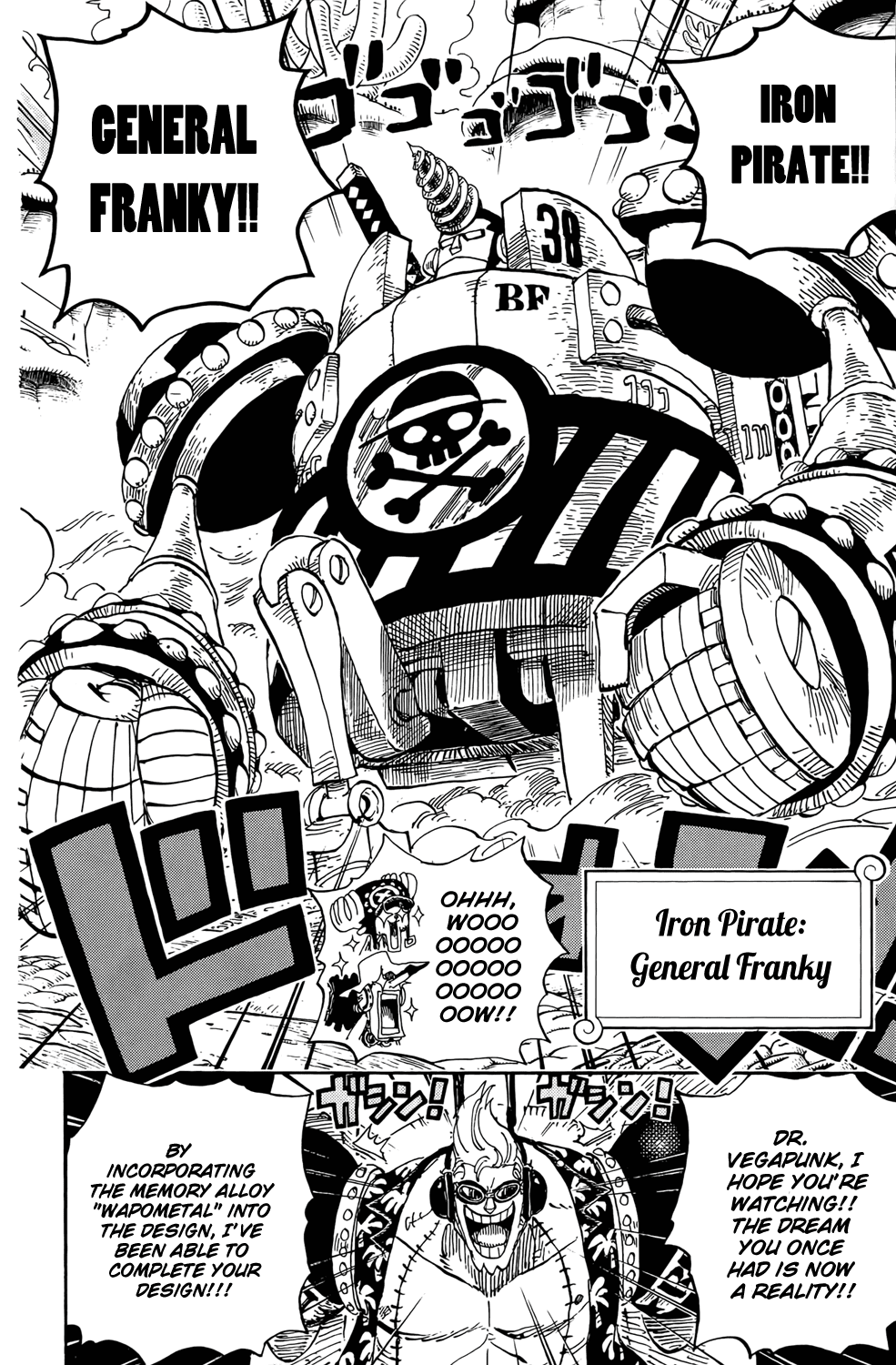One Piece, Chapter 636 image 05